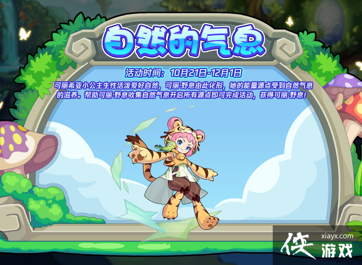 ���������������ҰϢ��ȡ����