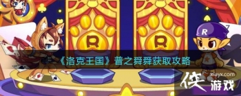 �������������֮˴˴��ȡ����