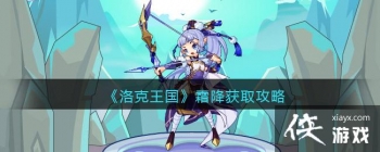 �����������˪����ȡ����