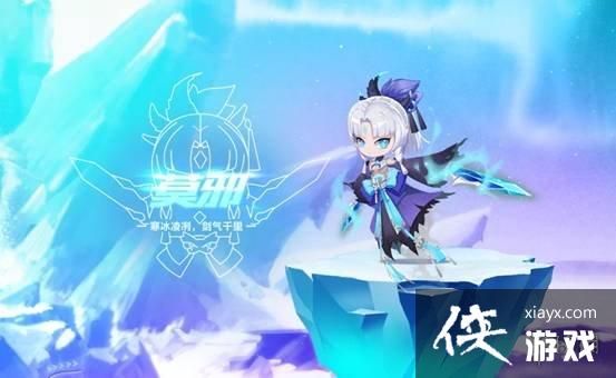 QQ�ɳ�����Īа��ô��