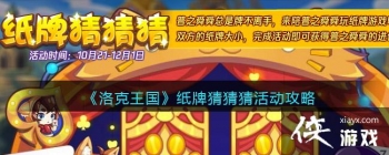 �����������ֽ�Ʋ²²»����