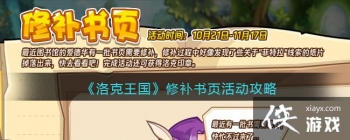 ������������޲���ҳ�����