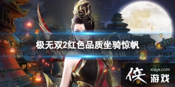 ����˫2��ɫƷ�����ﾪ��