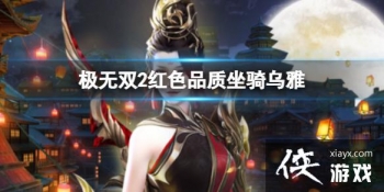 ����˫2��ɫƷ����������