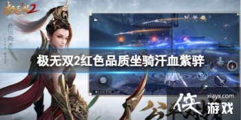 ����˫2��ɫƷ�����ﺹѪ���U