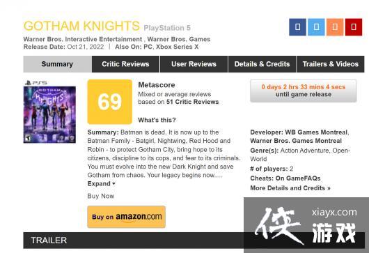 《哥谭骑士》首批评分出炉：IGN 5分 GameSpot 4分