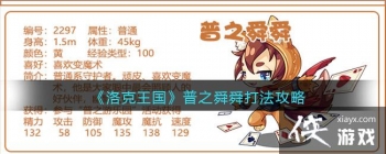 �������������֮˴˴�򷨹���