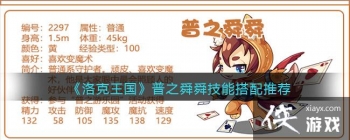 �������������֮˴˴���ܴ����Ƽ�