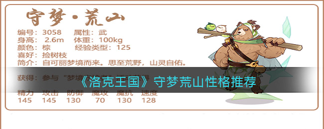 ��������������λ�ɽ�Ը��Ƽ�