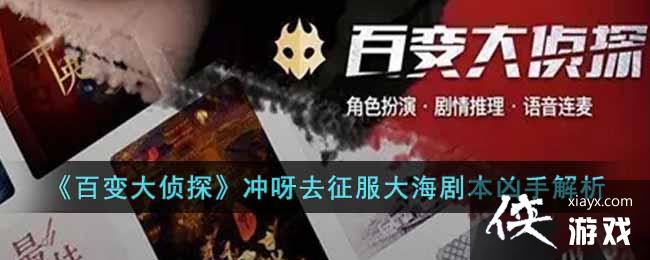 ���ٱ����̽����ѽȥ�����󺣾籾���ֽ���