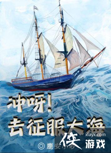 ���ٱ����̽����ѽȥ�����󺣾籾���ֽ���