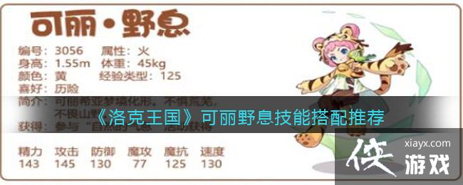 ���������������ҰϢ���ܴ����Ƽ�