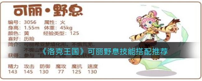 ���������������ҰϢ���ܴ����Ƽ�