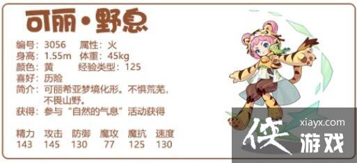 ���������������ҰϢ���ܴ����Ƽ�