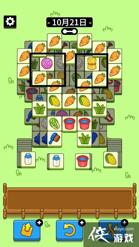 ���˸���10��21�չ���