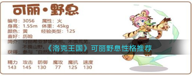 ���������������ҰϢ�Ը��Ƽ�