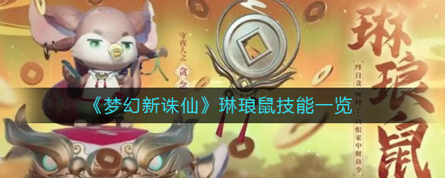 ���λ������ɡ���������һ��