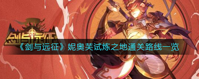 ������Զ�����ݰ�ܽ����֮��ͨ��·��һ��