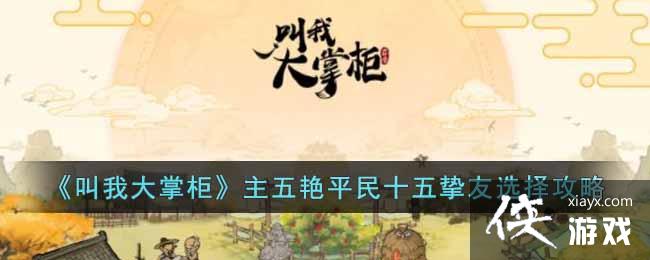 �����Ҵ��ƹ�������ƽ��ʮ��ֿ��ѡ����