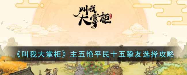 �����Ҵ��ƹ�������ƽ��ʮ��ֿ��ѡ����