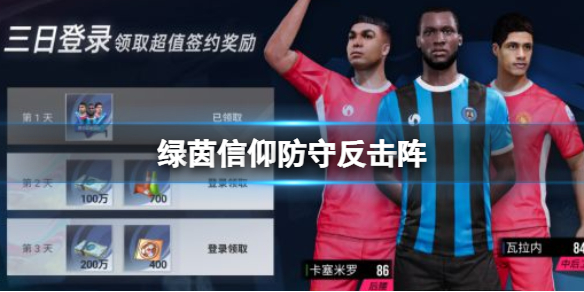 ���������������봽���