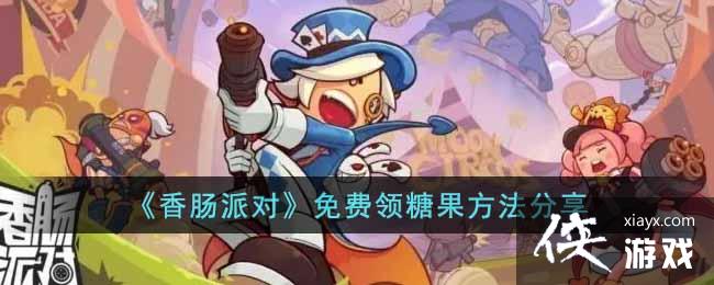 ���㳦�ɶԡ�������ǹ���������