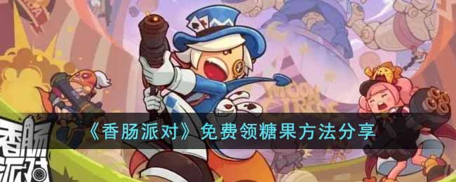 ���㳦�ɶԡ�������ǹ���������