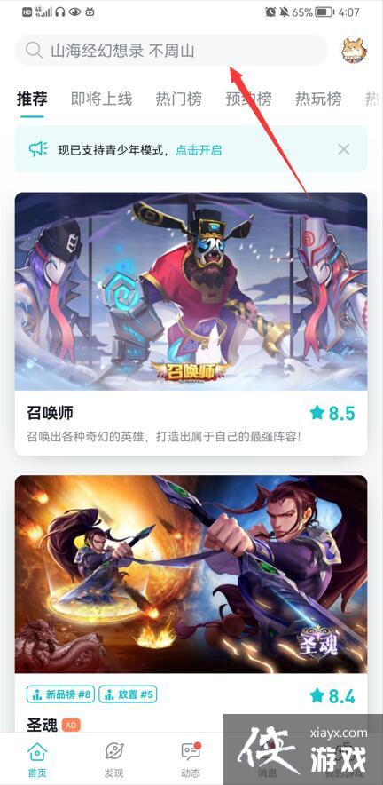 ���㳦�ɶԡ�������ǹ���������