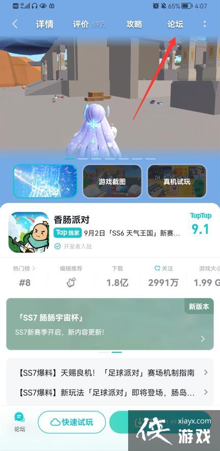 ���㳦�ɶԡ�������ǹ���������