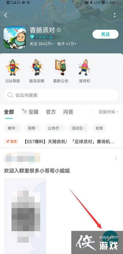 ���㳦�ɶԡ�������ǹ���������