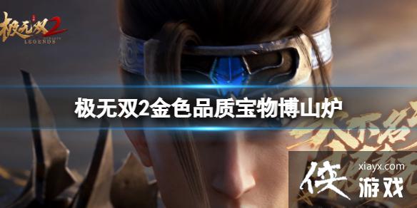 ����˫2��ɫƷ�ʱ��ﲩɽ¯