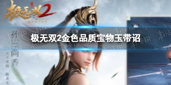 ����˫2��ɫƷ�ʱ������گ