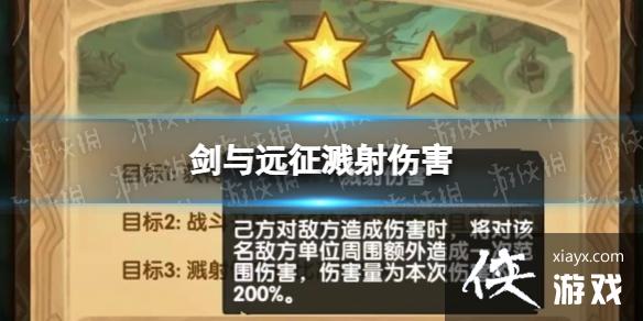 ����Զ�������˺�