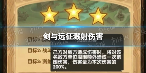 ����Զ�������˺�