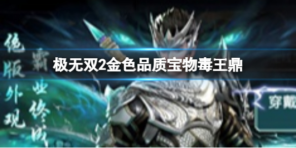 ����˫2��ɫƷ�ʱ��ﶾ����