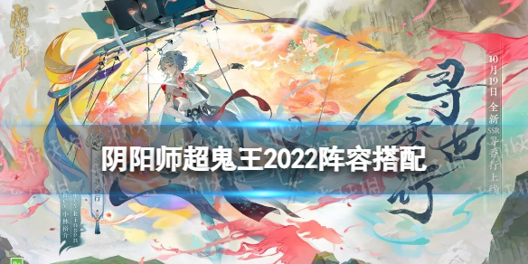 ����ʦ������2022����