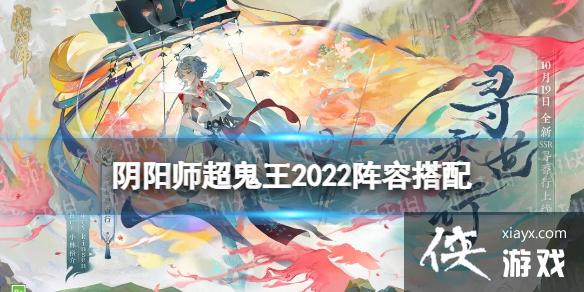 ����ʦ������2022����