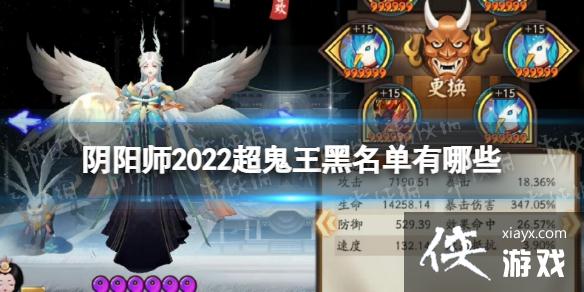 ����ʦ������������2022