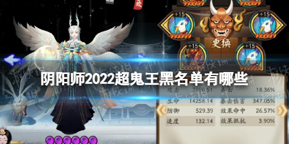 ����ʦ������������2022
