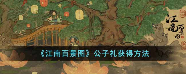 �����ϰپ�ͼ���������÷���