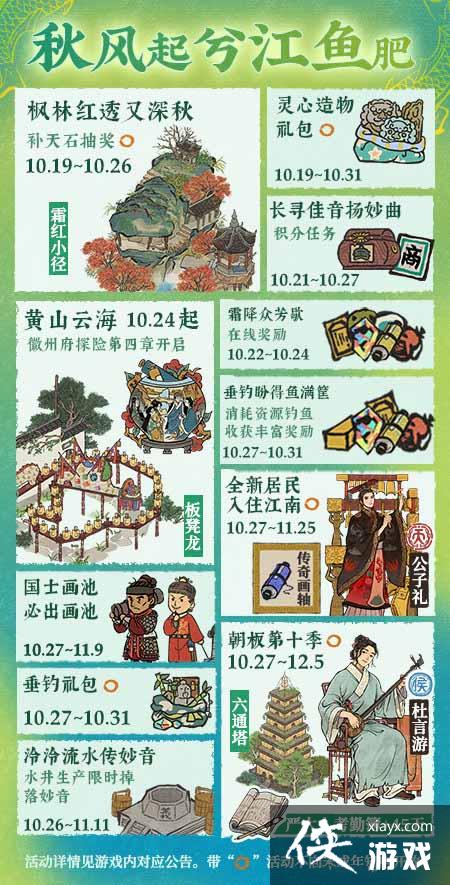 �����ϰپ�ͼ���������÷���