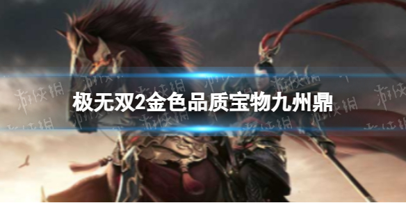 ����˫2��ɫƷ�ʱ�����ݶ�