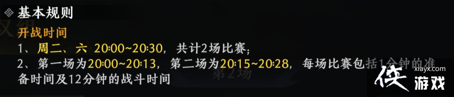 ������˫2����������淨ָ��