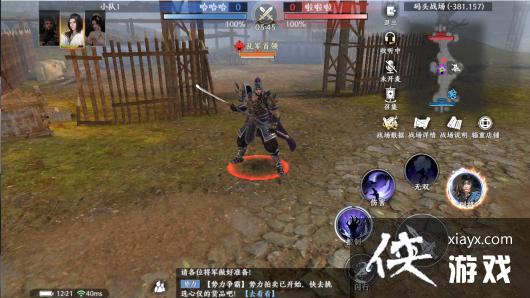 ������˫2����������淨ָ��