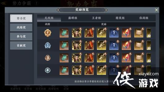 ������˫2����������淨ָ��