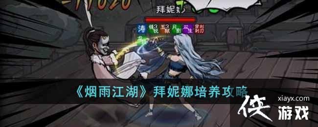 �����꽭������������������