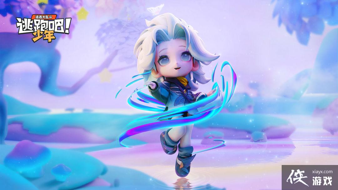 �����ܰ����꡷�½�ɫ��������