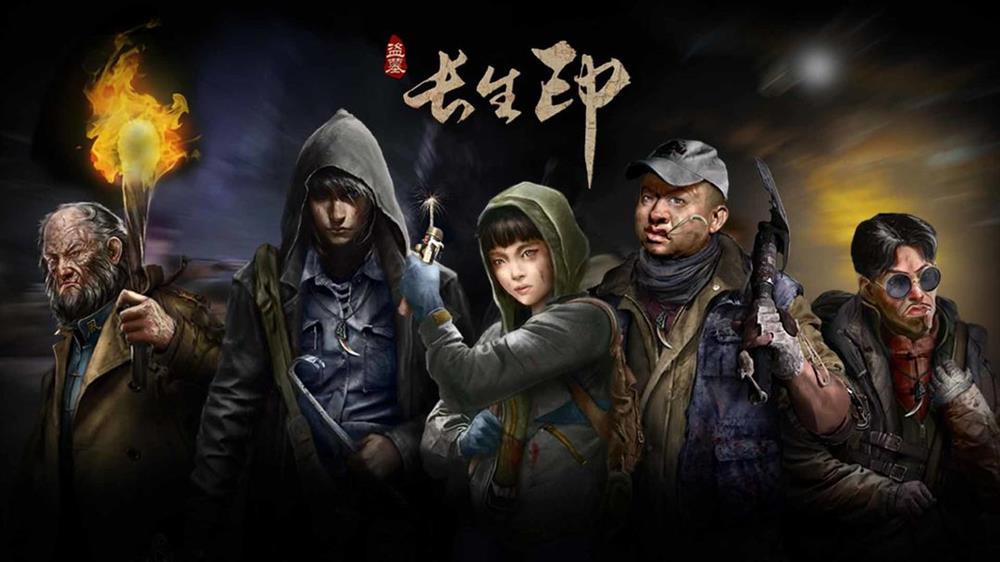 ��Ĺ����ӡħ�ߴ�����ô��