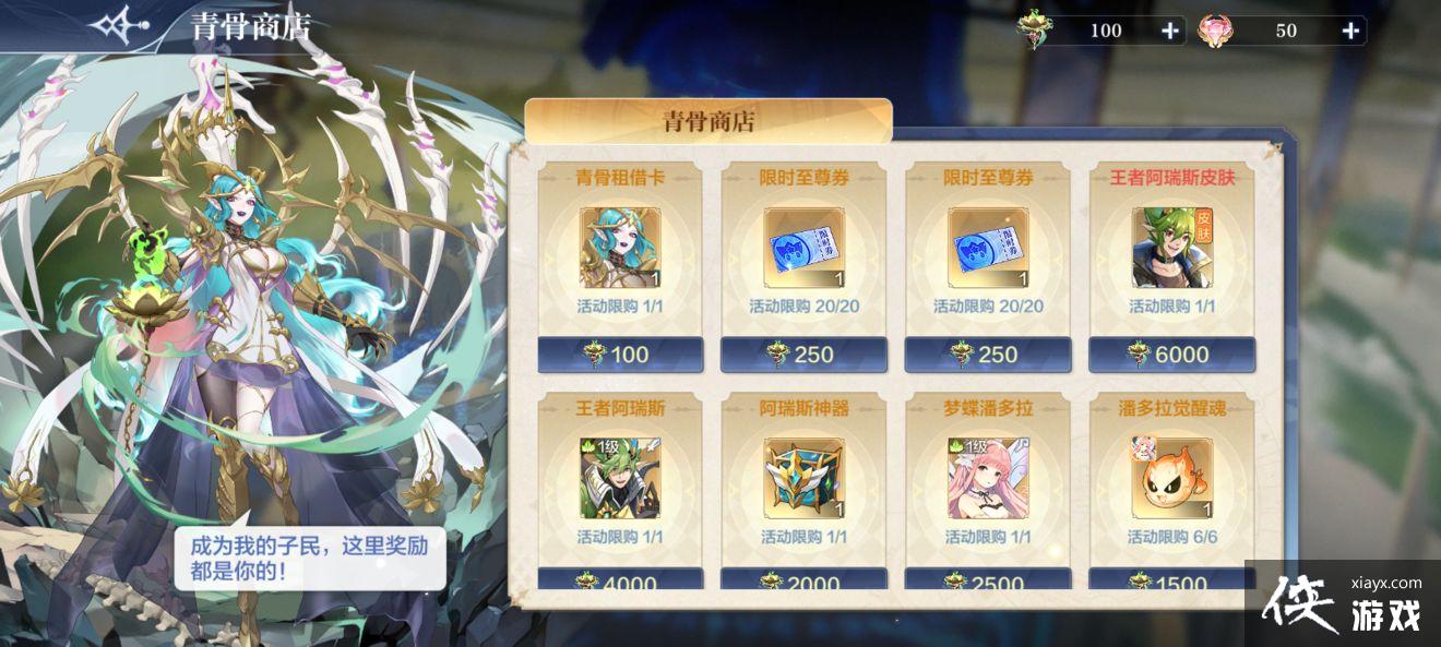 洫˵Ρ10.21һ