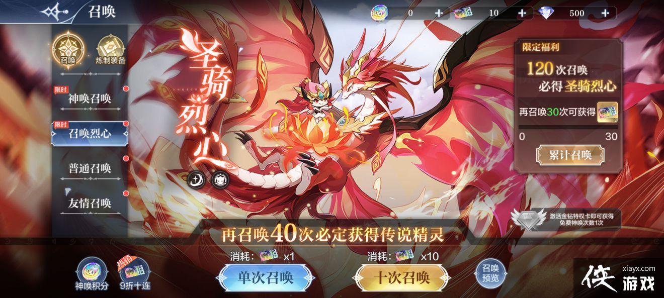洫˵Ρ10.21һ